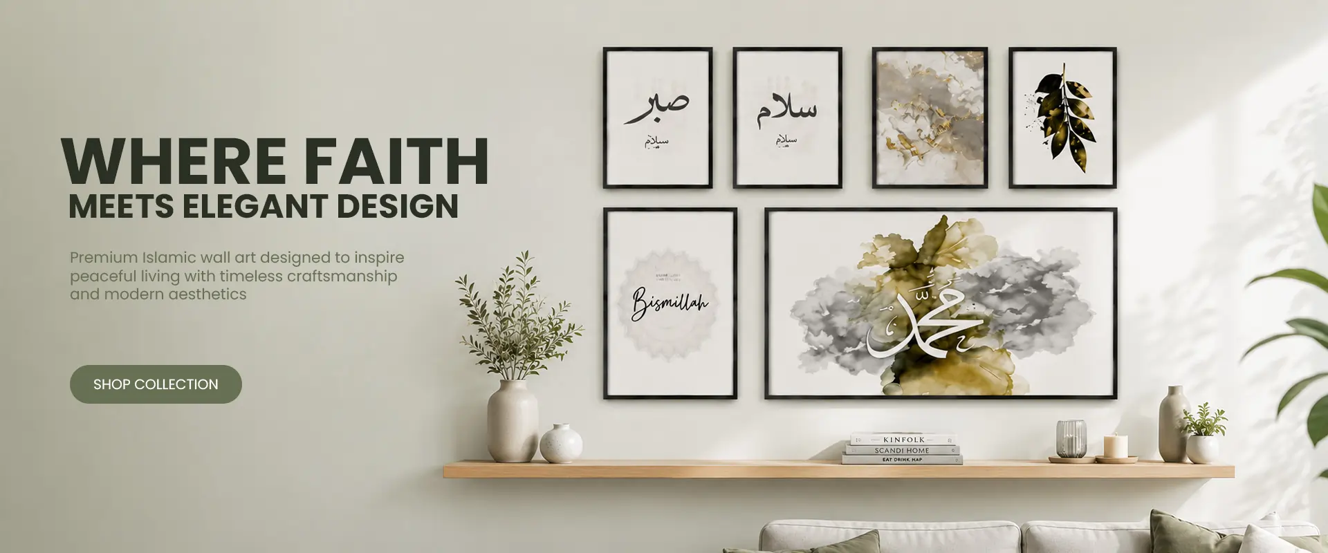 frame banner.jpg